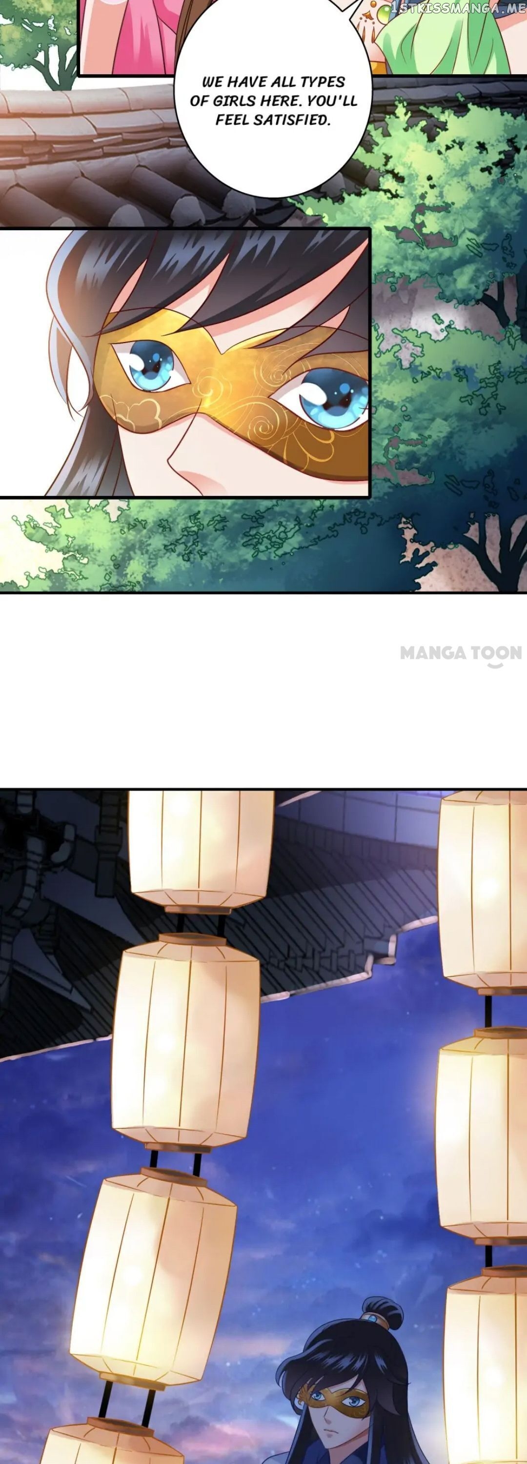 What? The Crown Prince Is Pregnant! chapter 28 - page 3
