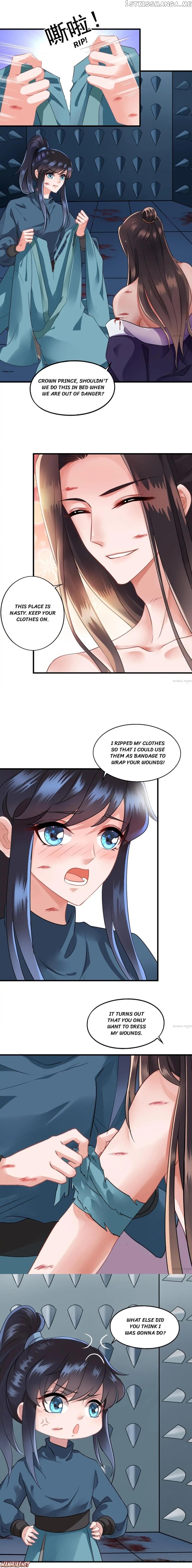 What? The Crown Prince Is Pregnant! chapter 85 - page 1