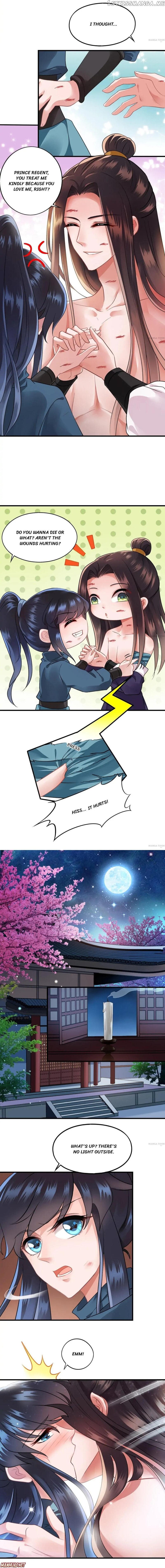 What? The Crown Prince Is Pregnant! chapter 85 - page 2
