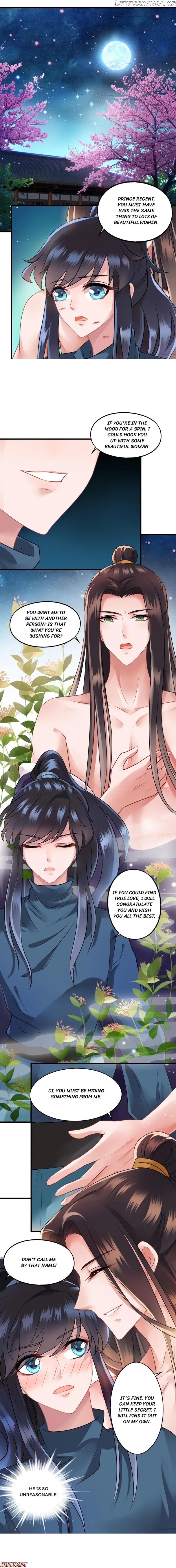 What? The Crown Prince Is Pregnant! chapter 85 - page 4