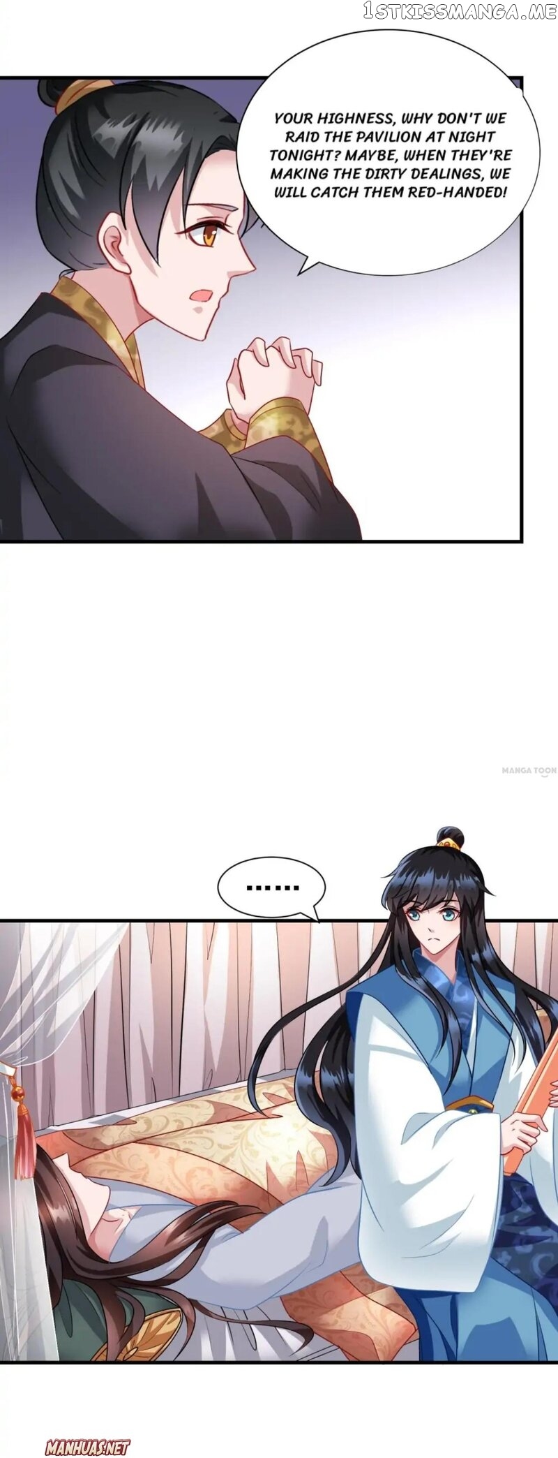 What? The Crown Prince Is Pregnant! chapter 116 - page 2