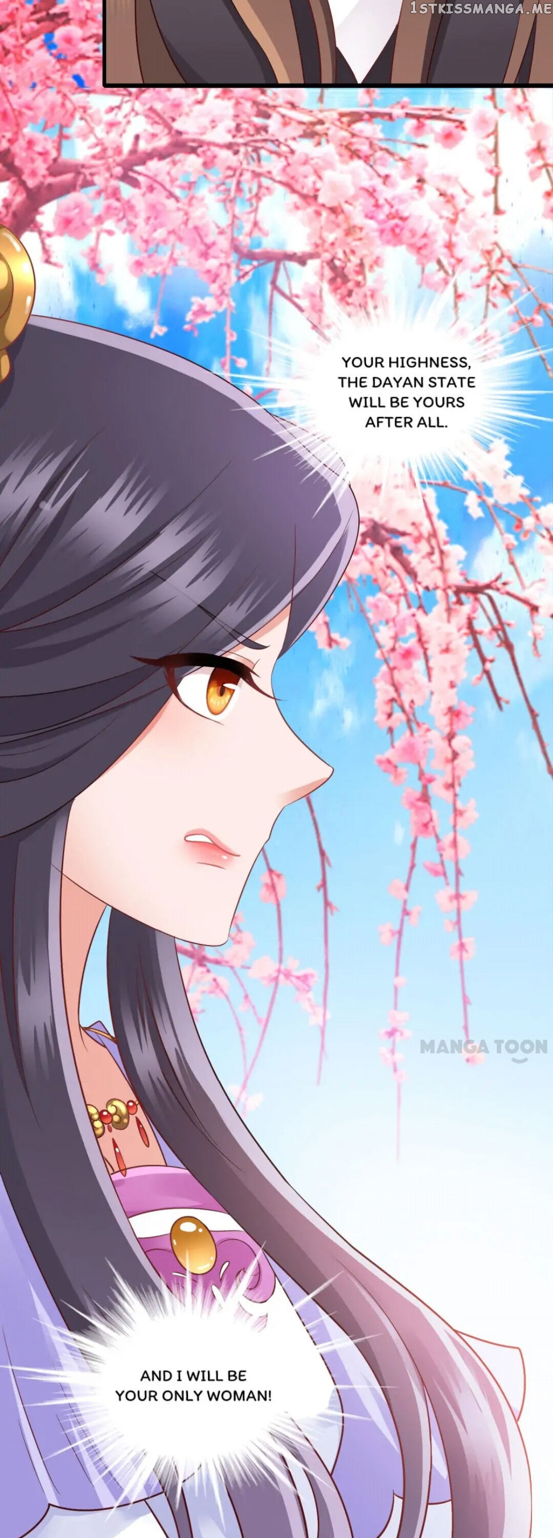 What? The Crown Prince Is Pregnant! chapter 27 - page 10