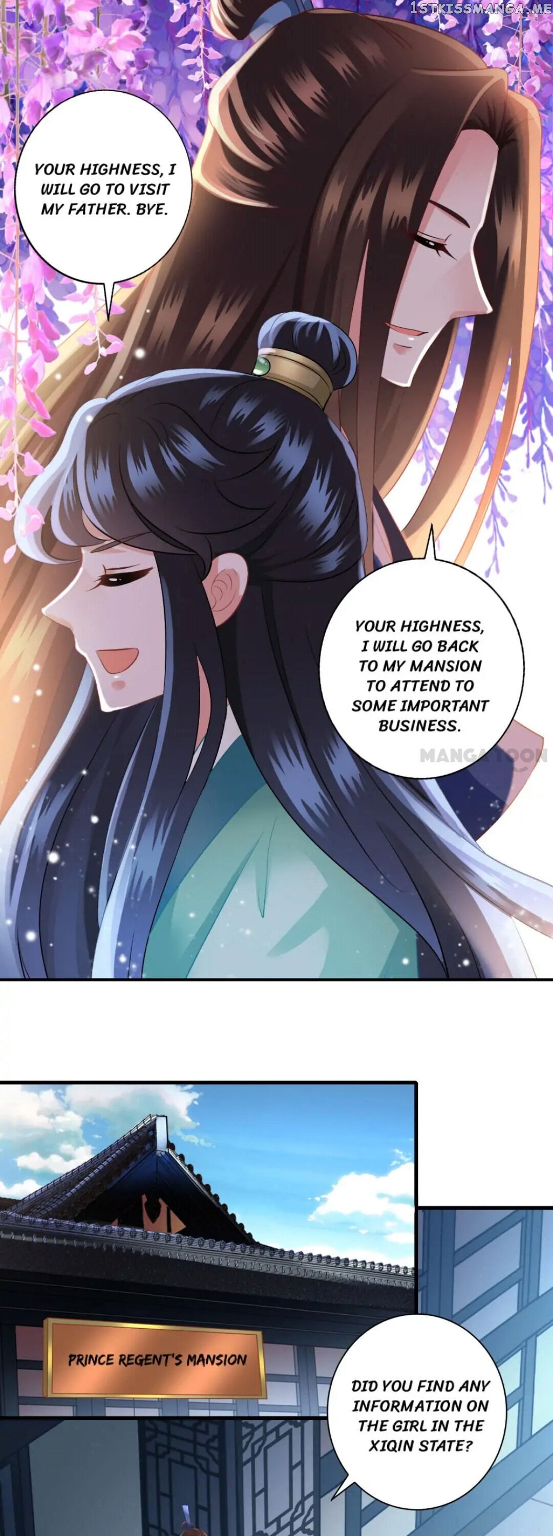 What? The Crown Prince Is Pregnant! chapter 27 - page 16