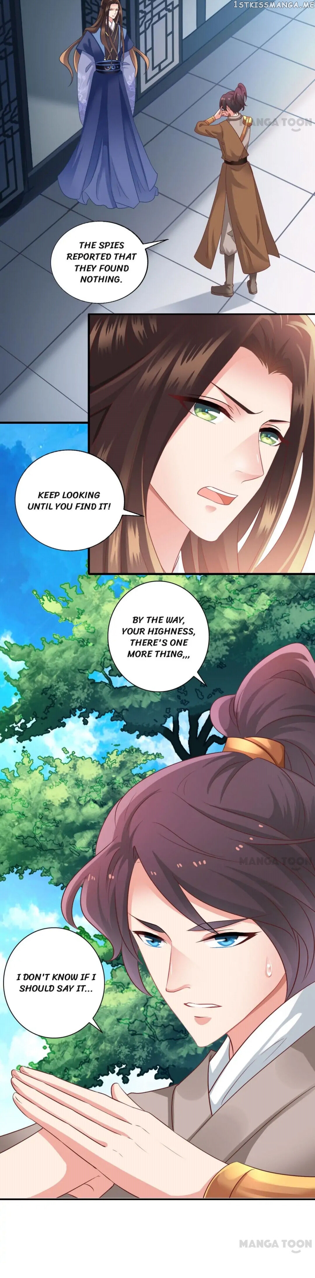 What? The Crown Prince Is Pregnant! chapter 27 - page 17