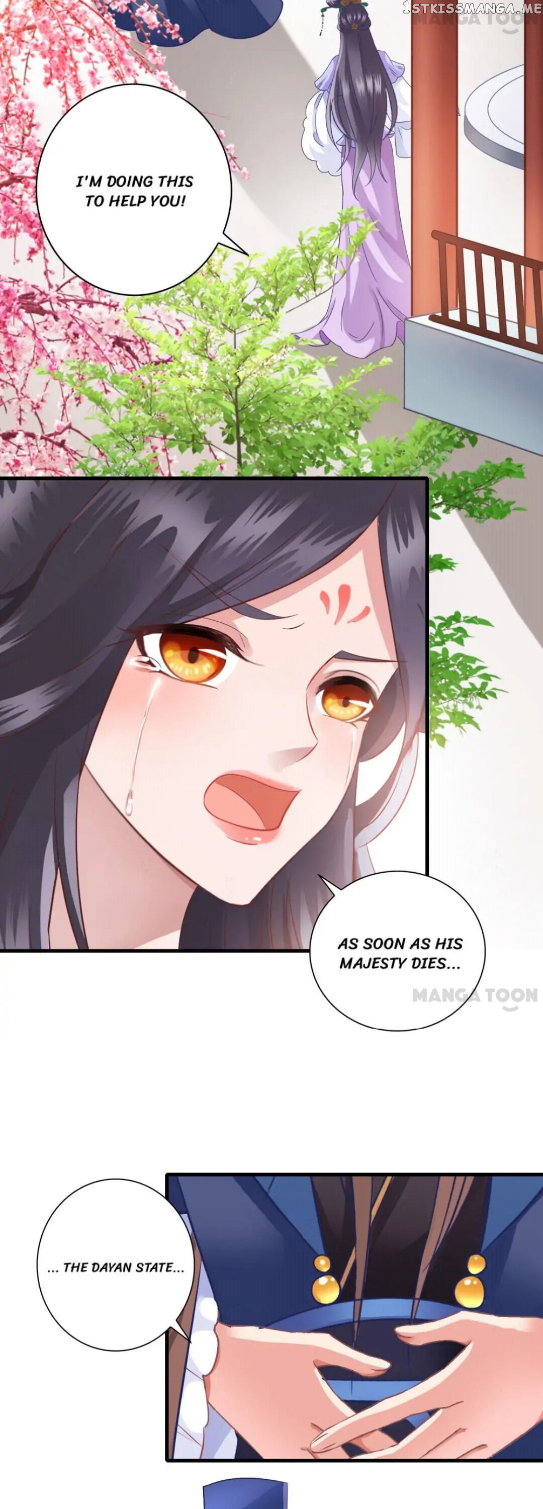 What? The Crown Prince Is Pregnant! chapter 27 - page 4