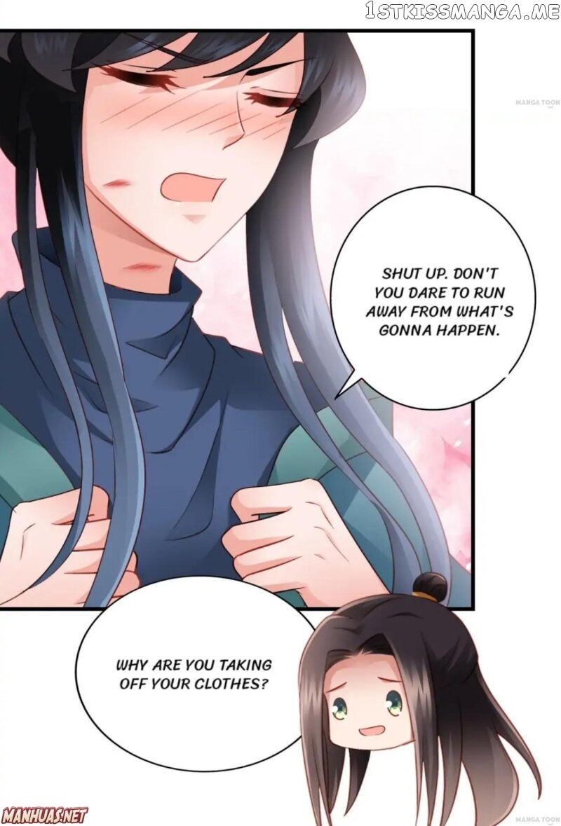 What? The Crown Prince Is Pregnant! chapter 84 - page 5