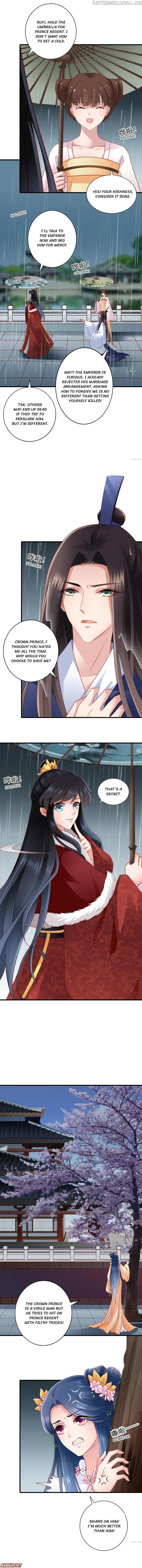What? The Crown Prince Is Pregnant! chapter 54 - page 2