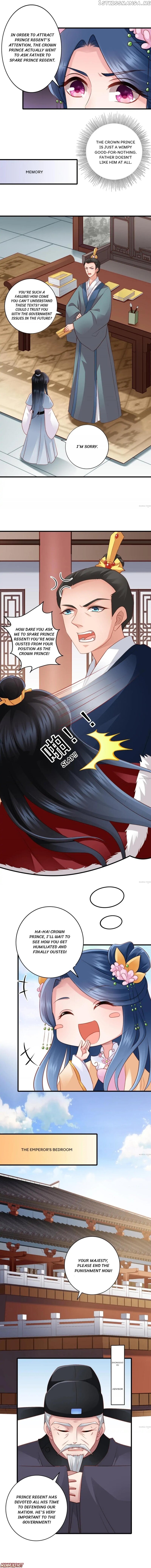 What? The Crown Prince Is Pregnant! chapter 54 - page 3