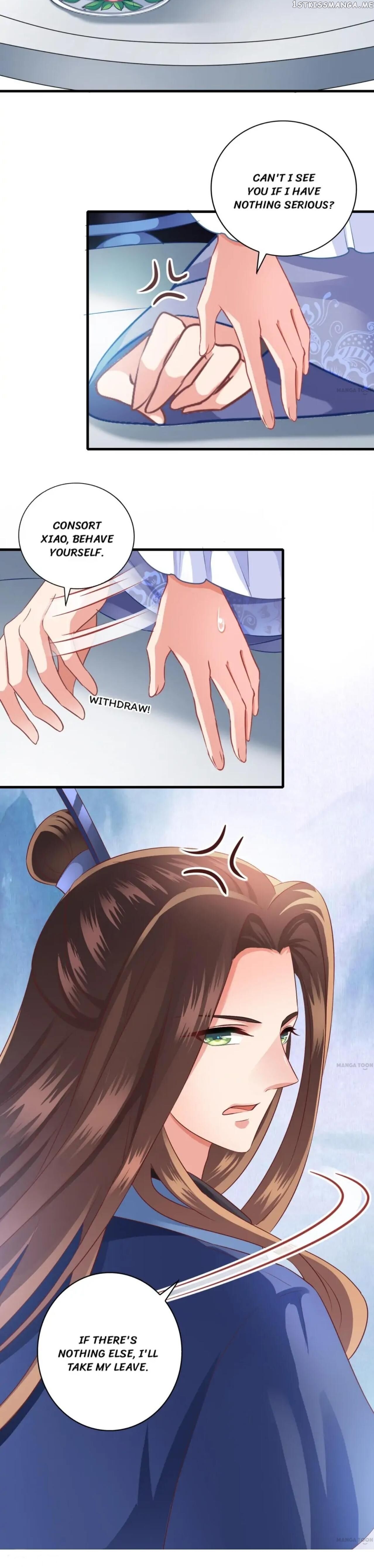 What? The Crown Prince Is Pregnant! chapter 26 - page 15
