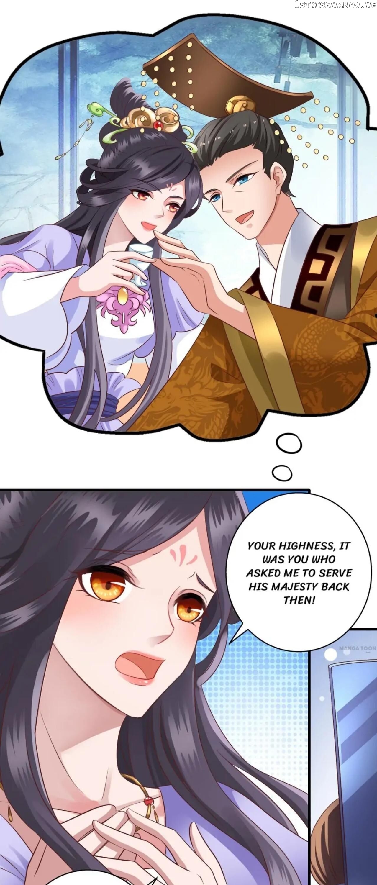 What? The Crown Prince Is Pregnant! chapter 26 - page 16