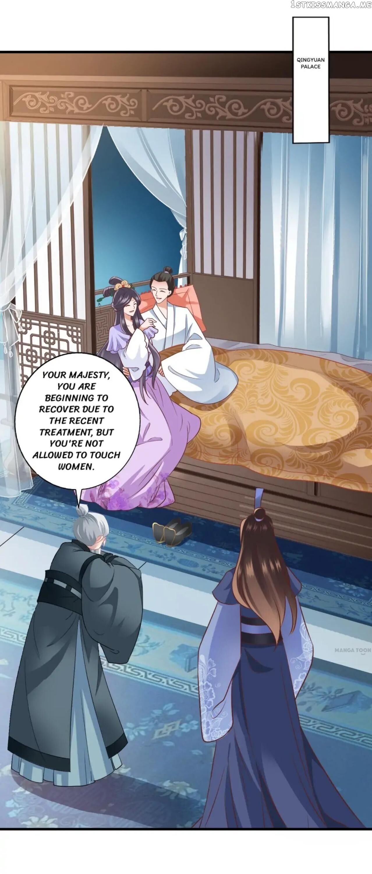 What? The Crown Prince Is Pregnant! chapter 26 - page 6