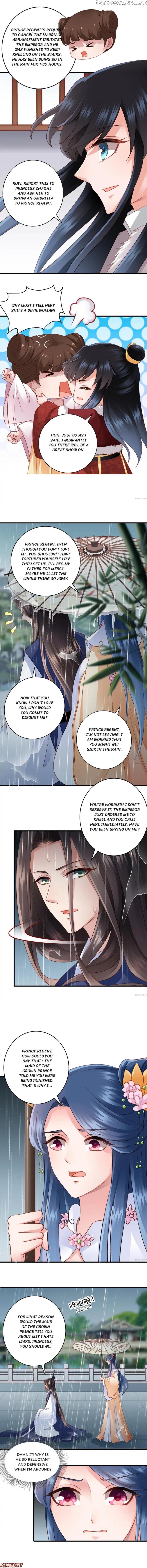 What? The Crown Prince Is Pregnant! chapter 53 - page 4