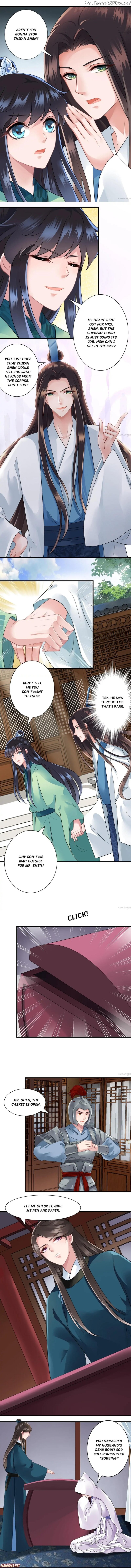 What? The Crown Prince Is Pregnant! chapter 97 - page 2