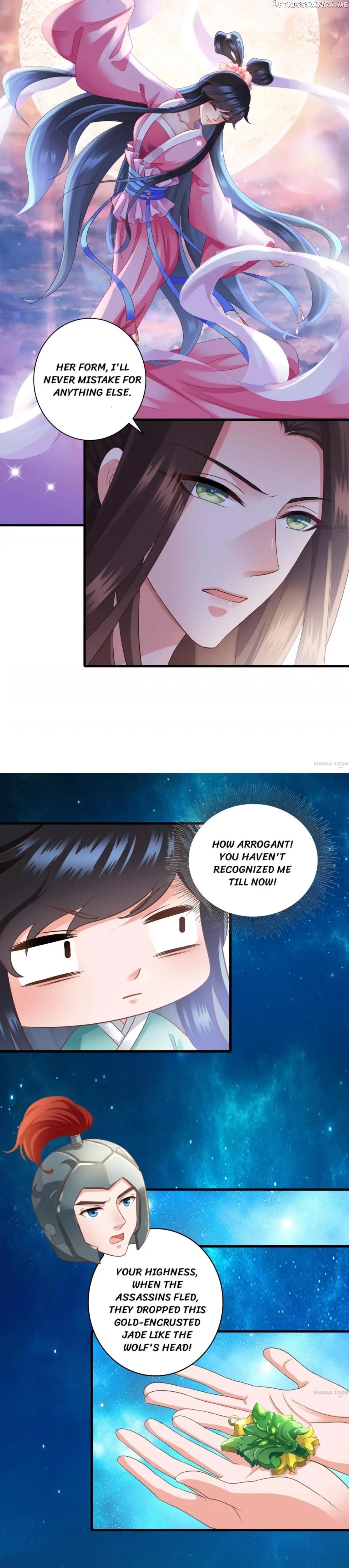 What? The Crown Prince Is Pregnant! chapter 25 - page 11