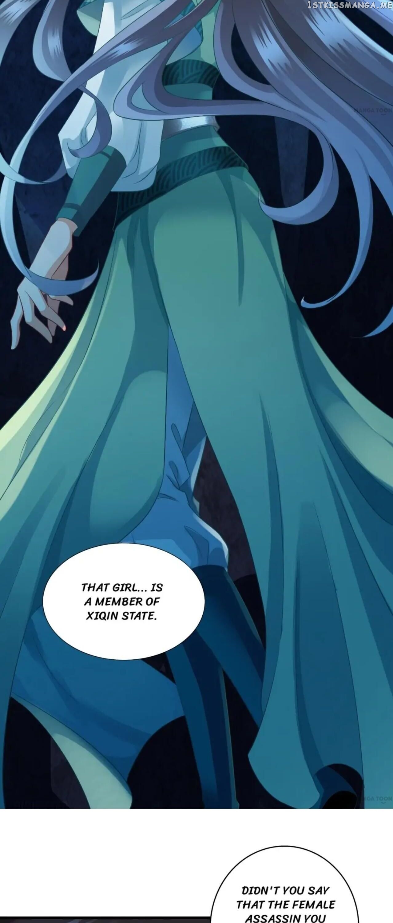 What? The Crown Prince Is Pregnant! chapter 25 - page 13