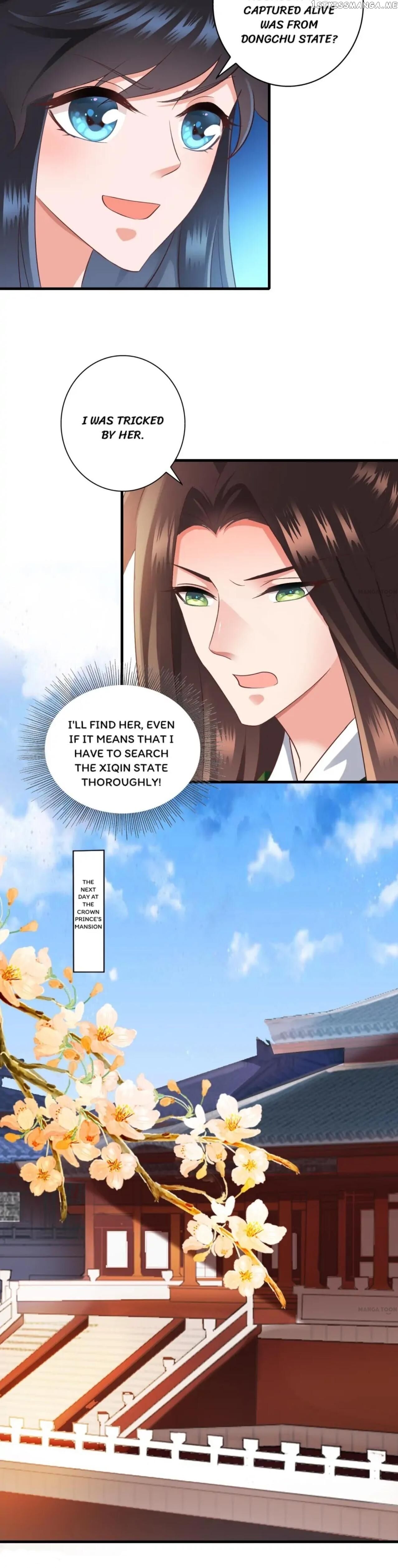 What? The Crown Prince Is Pregnant! chapter 25 - page 14