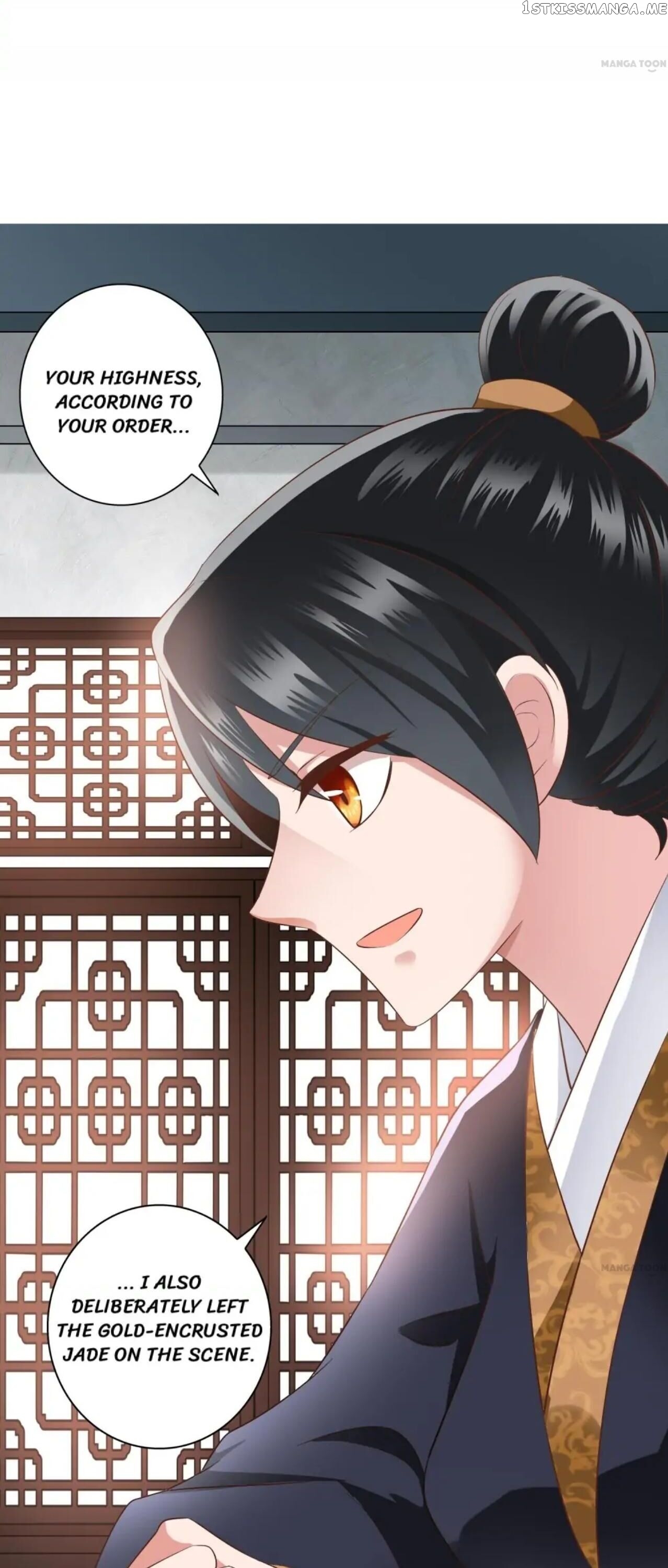 What? The Crown Prince Is Pregnant! chapter 25 - page 16