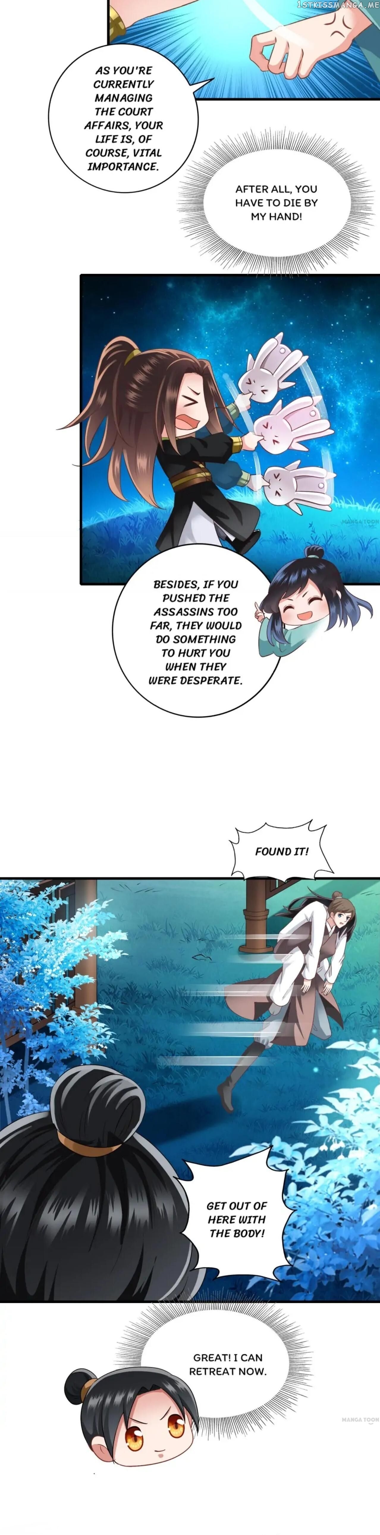 What? The Crown Prince Is Pregnant! chapter 25 - page 3