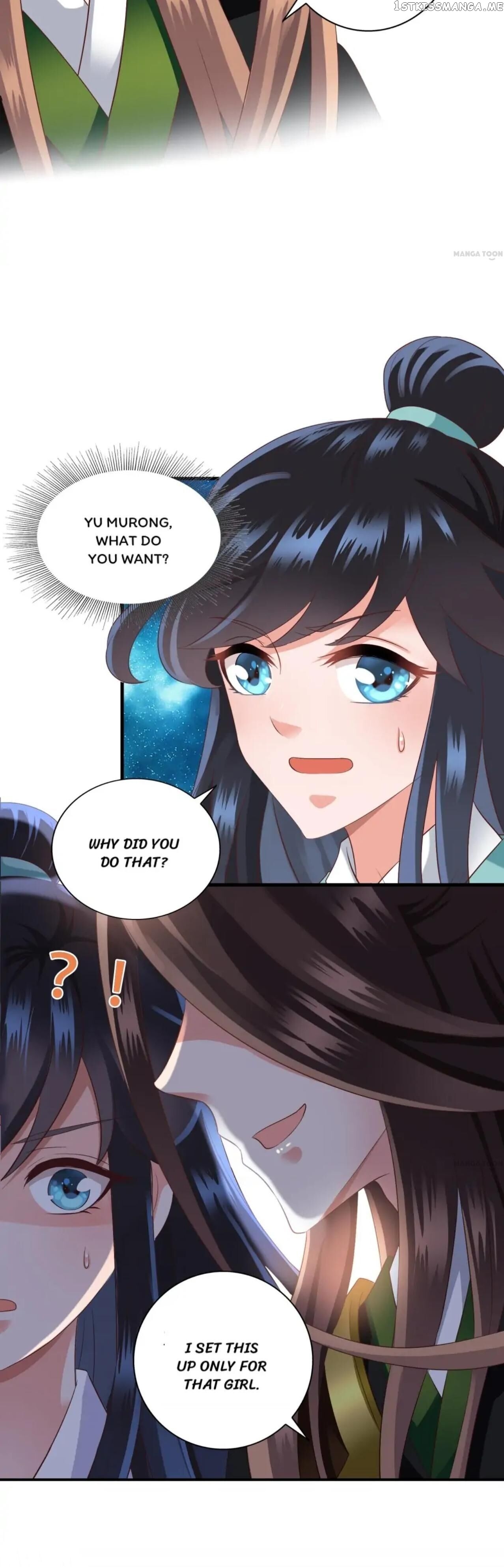 What? The Crown Prince Is Pregnant! chapter 25 - page 8