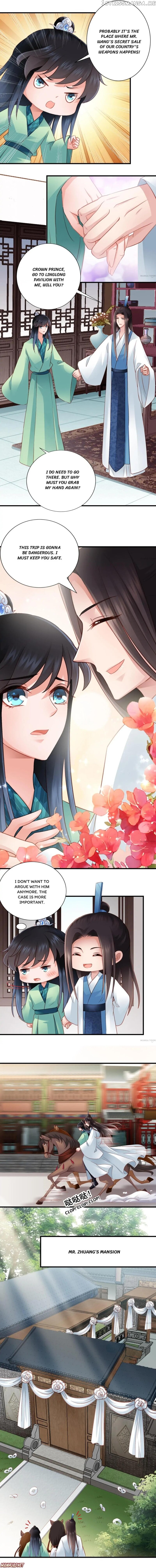 What? The Crown Prince Is Pregnant! chapter 96 - page 2