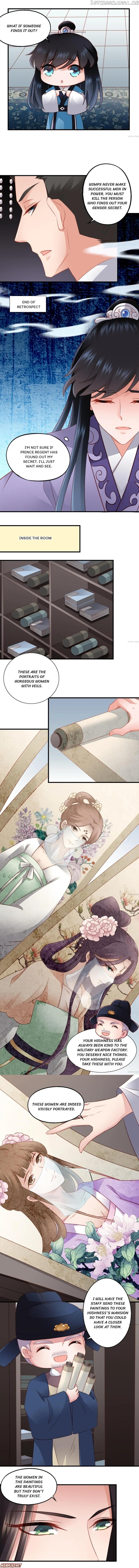 What? The Crown Prince Is Pregnant! chapter 81 - page 2