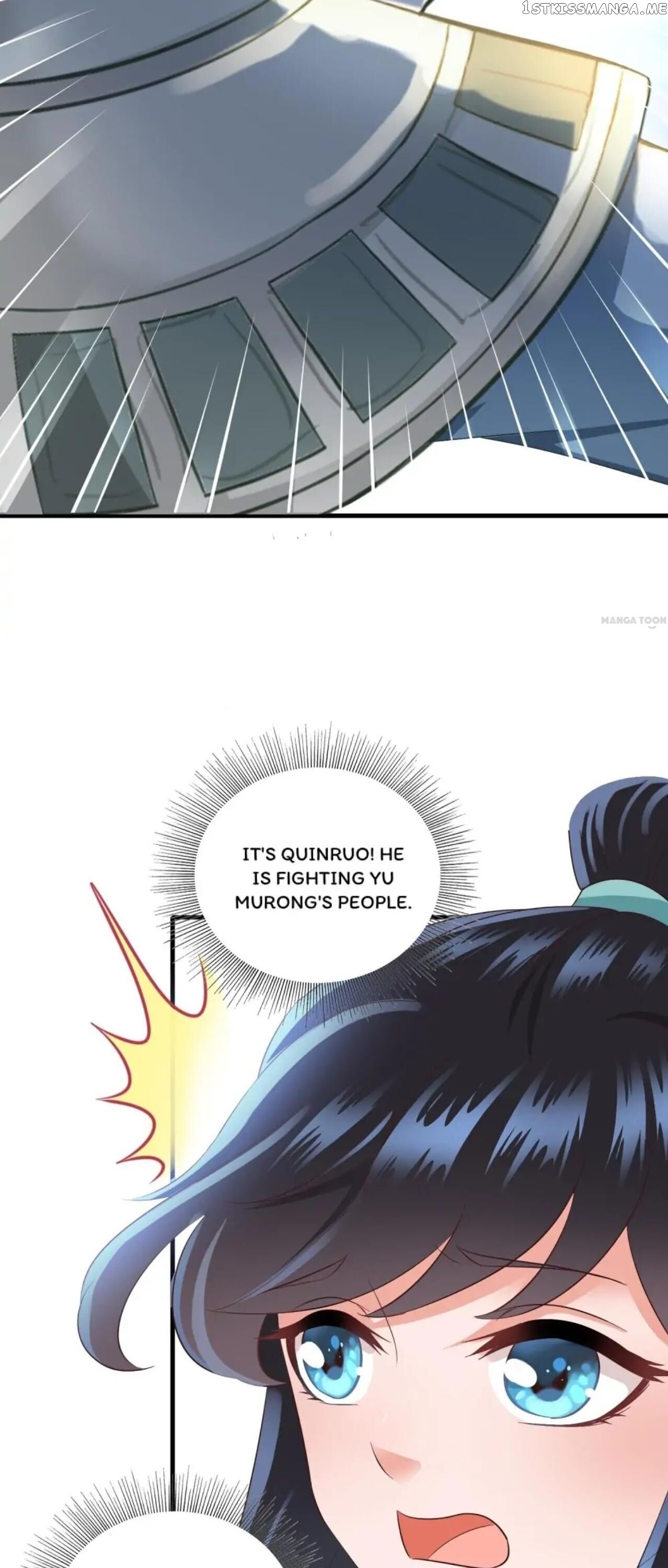 What? The Crown Prince Is Pregnant! chapter 24 - page 16