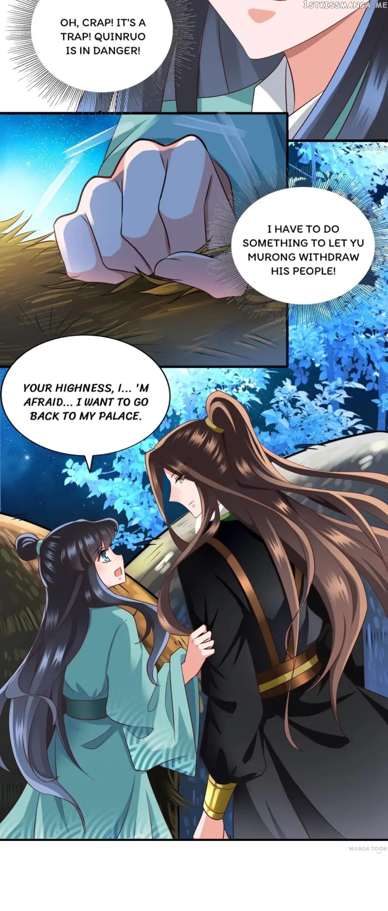 What? The Crown Prince Is Pregnant! chapter 24 - page 17