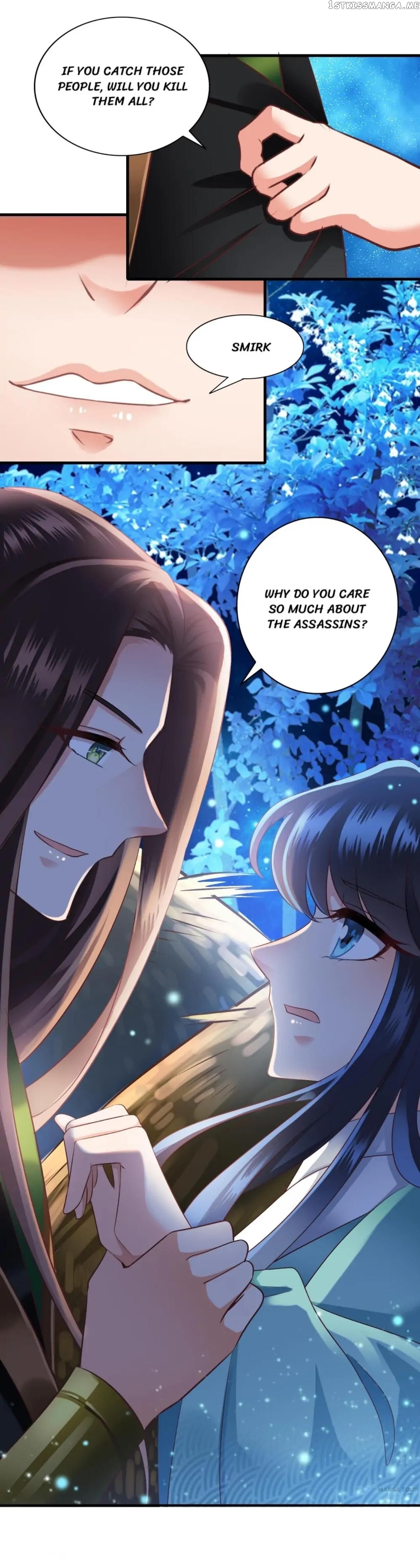 What? The Crown Prince Is Pregnant! chapter 24 - page 19