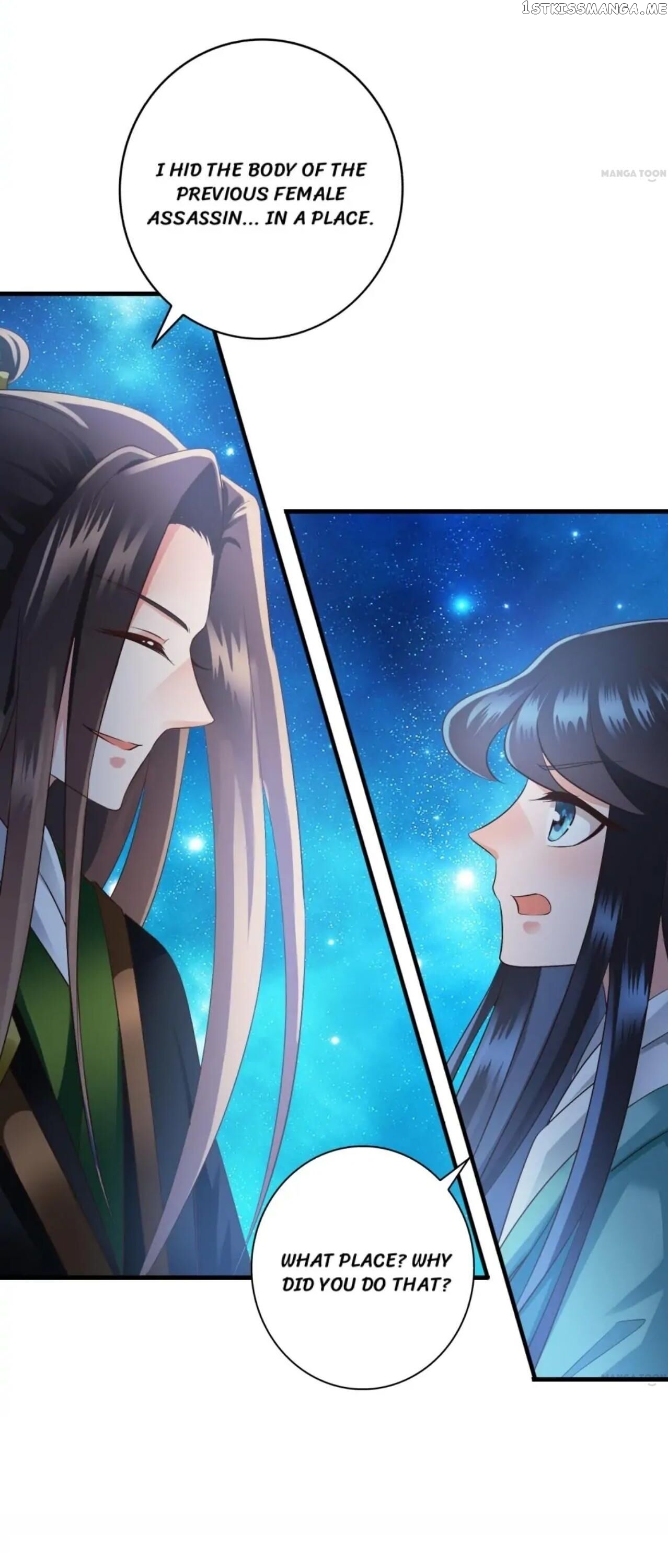 What? The Crown Prince Is Pregnant! chapter 24 - page 6
