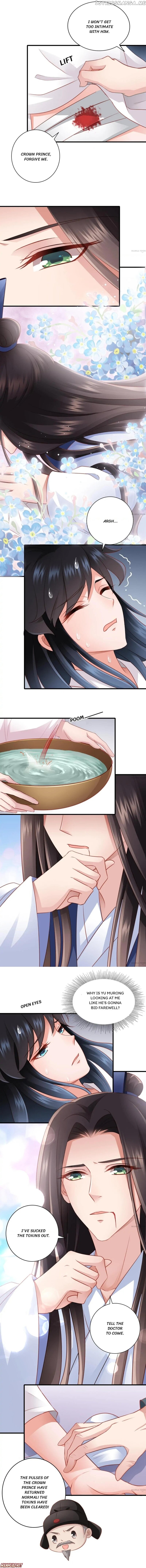 What? The Crown Prince Is Pregnant! chapter 51 - page 3