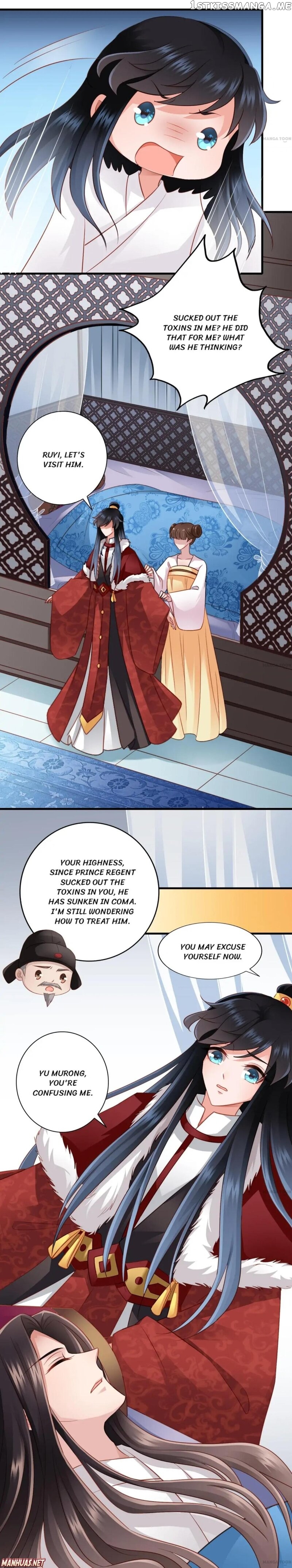 What? The Crown Prince Is Pregnant! chapter 51 - page 5