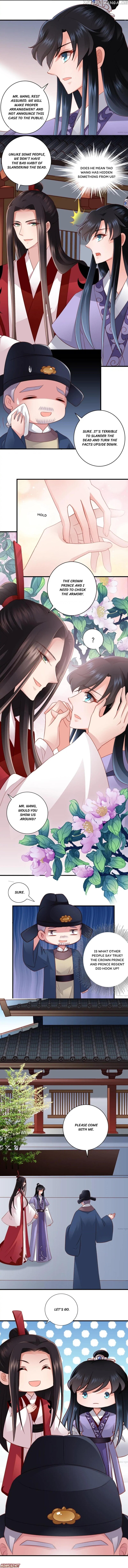 What? The Crown Prince Is Pregnant! chapter 80 - page 2