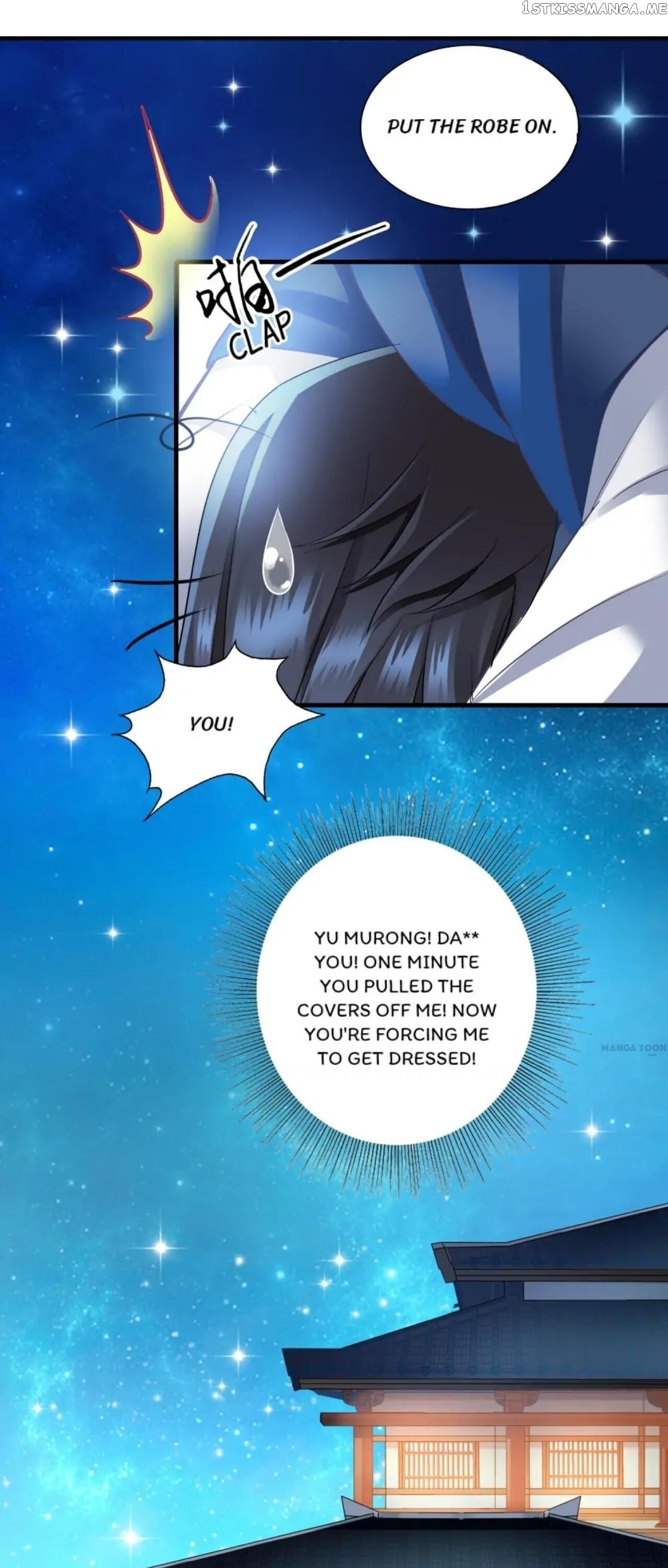 What? The Crown Prince Is Pregnant! chapter 22 - page 14