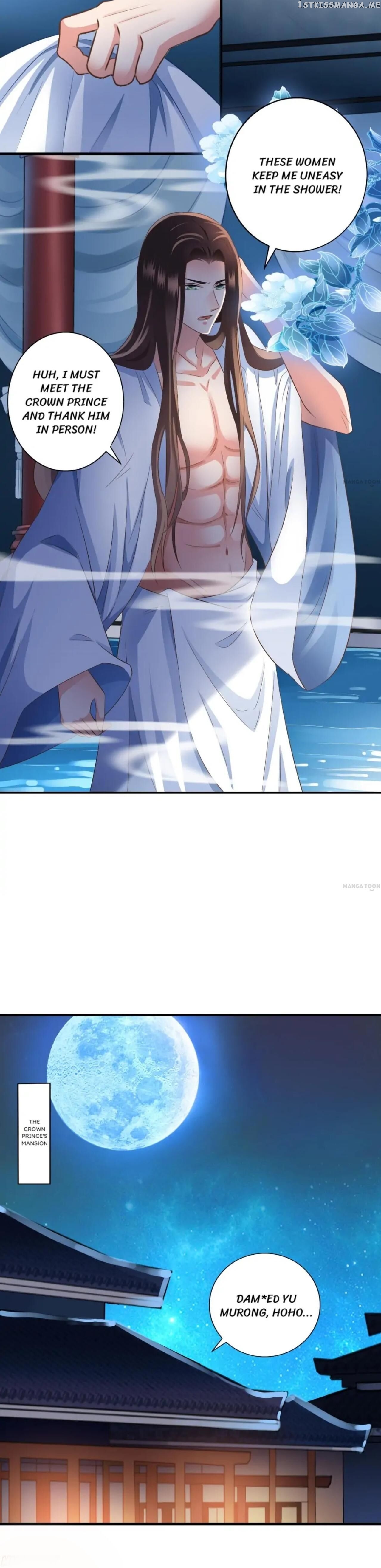 What? The Crown Prince Is Pregnant! chapter 22 - page 3
