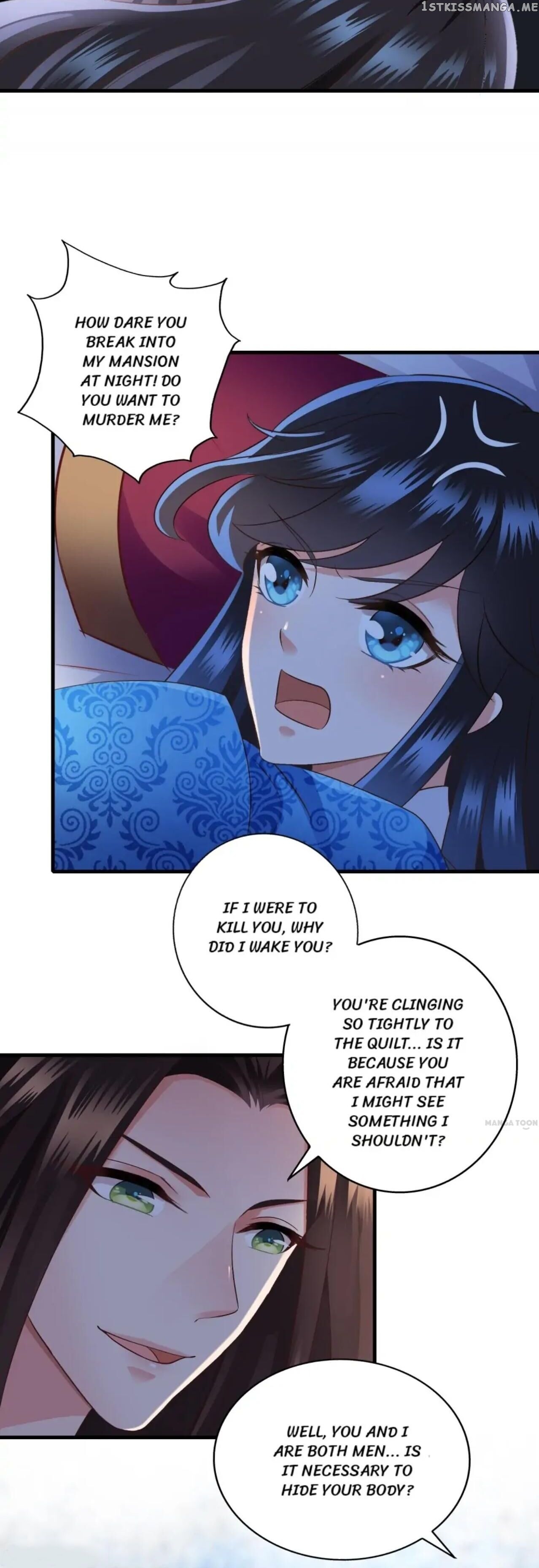 What? The Crown Prince Is Pregnant! chapter 22 - page 7