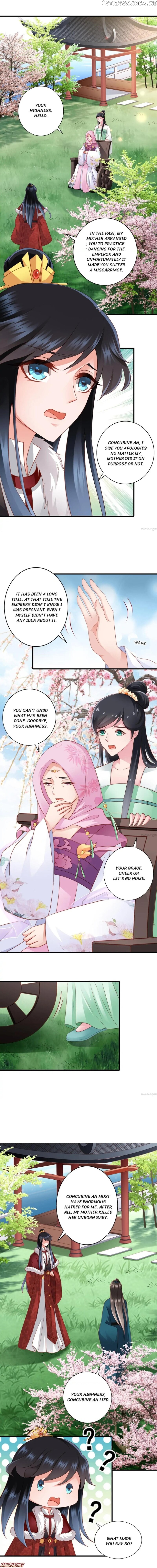 What? The Crown Prince Is Pregnant! chapter 50 - page 1