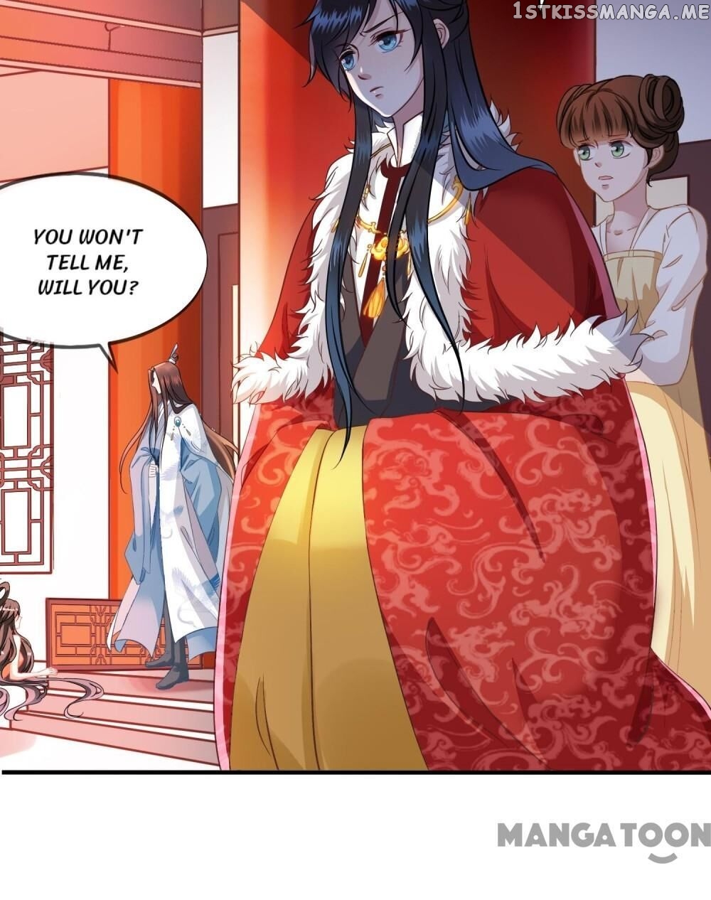 What? The Crown Prince Is Pregnant! chapter 1 - page 12
