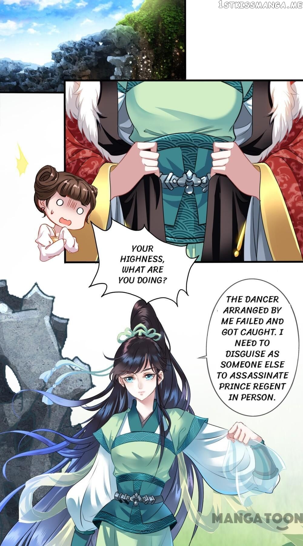 What? The Crown Prince Is Pregnant! chapter 1 - page 13