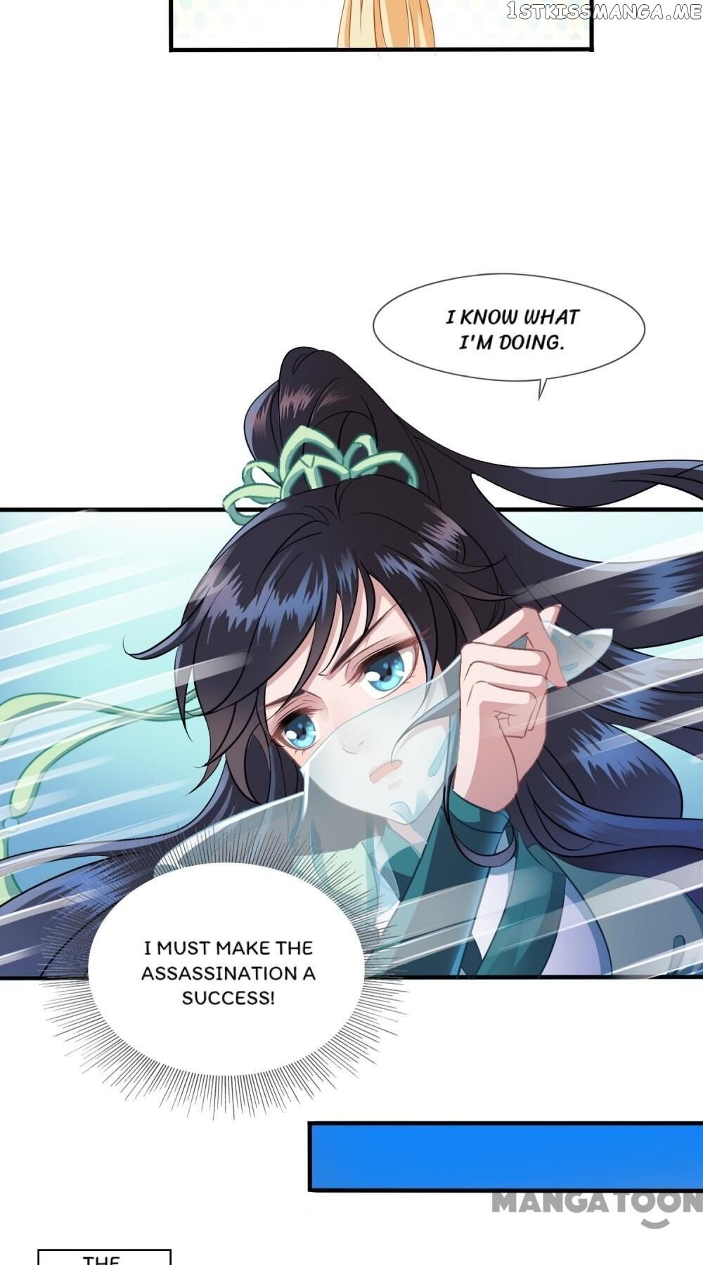 What? The Crown Prince Is Pregnant! chapter 1 - page 15