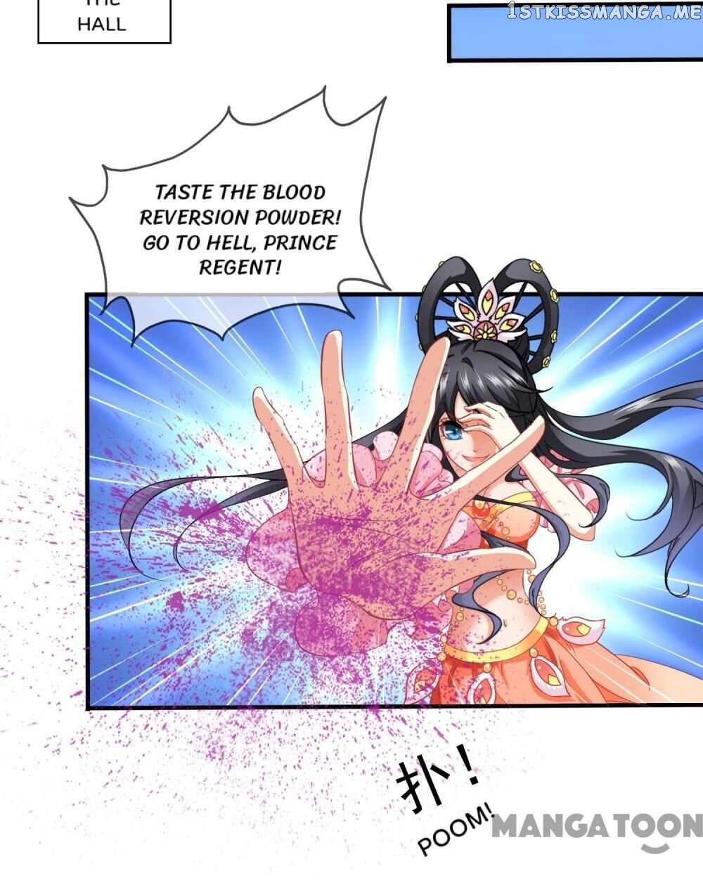 What? The Crown Prince Is Pregnant! chapter 1 - page 16