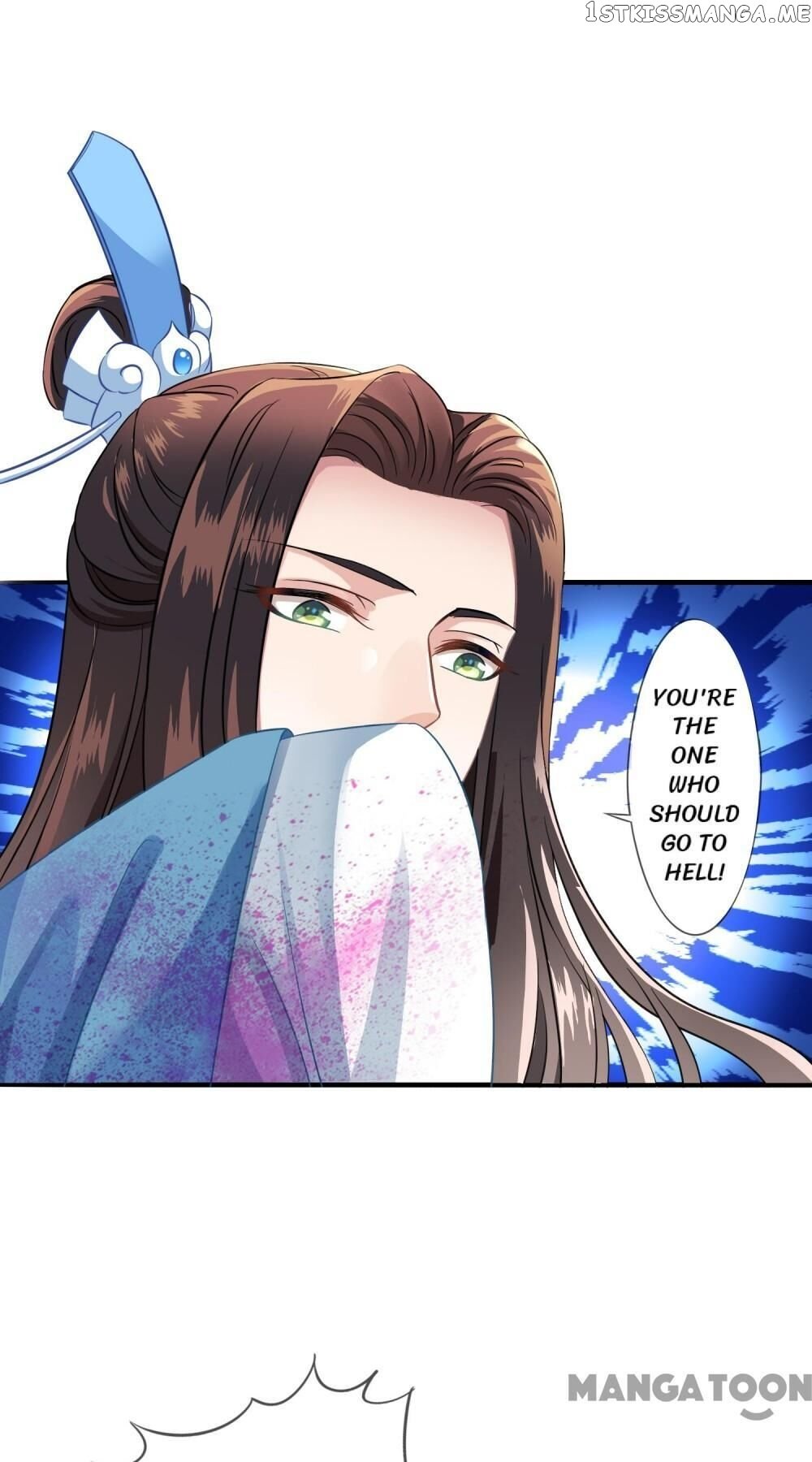 What? The Crown Prince Is Pregnant! chapter 1 - page 17