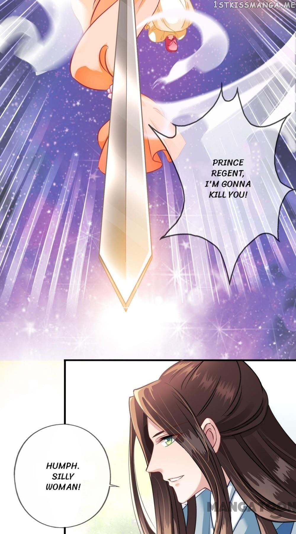What? The Crown Prince Is Pregnant! chapter 1 - page 7