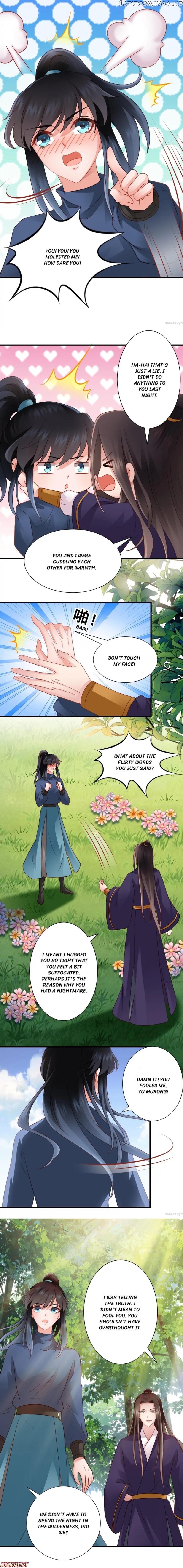 What? The Crown Prince Is Pregnant! chapter 93 - page 2