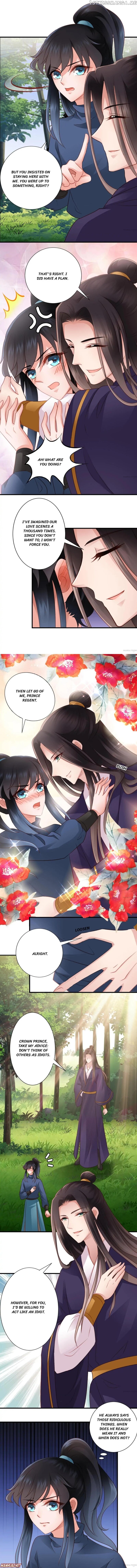 What? The Crown Prince Is Pregnant! chapter 93 - page 3