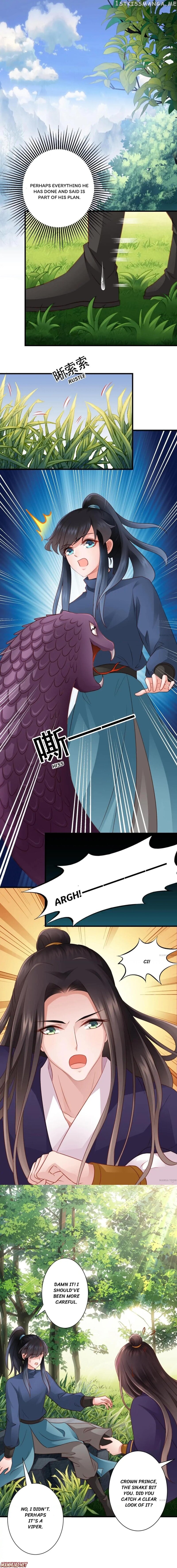 What? The Crown Prince Is Pregnant! chapter 93 - page 4