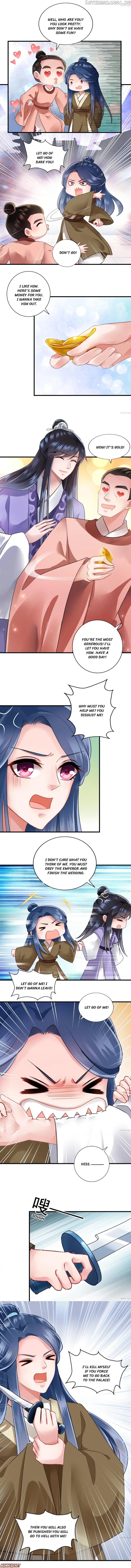 What? The Crown Prince Is Pregnant! chapter 78 - page 3