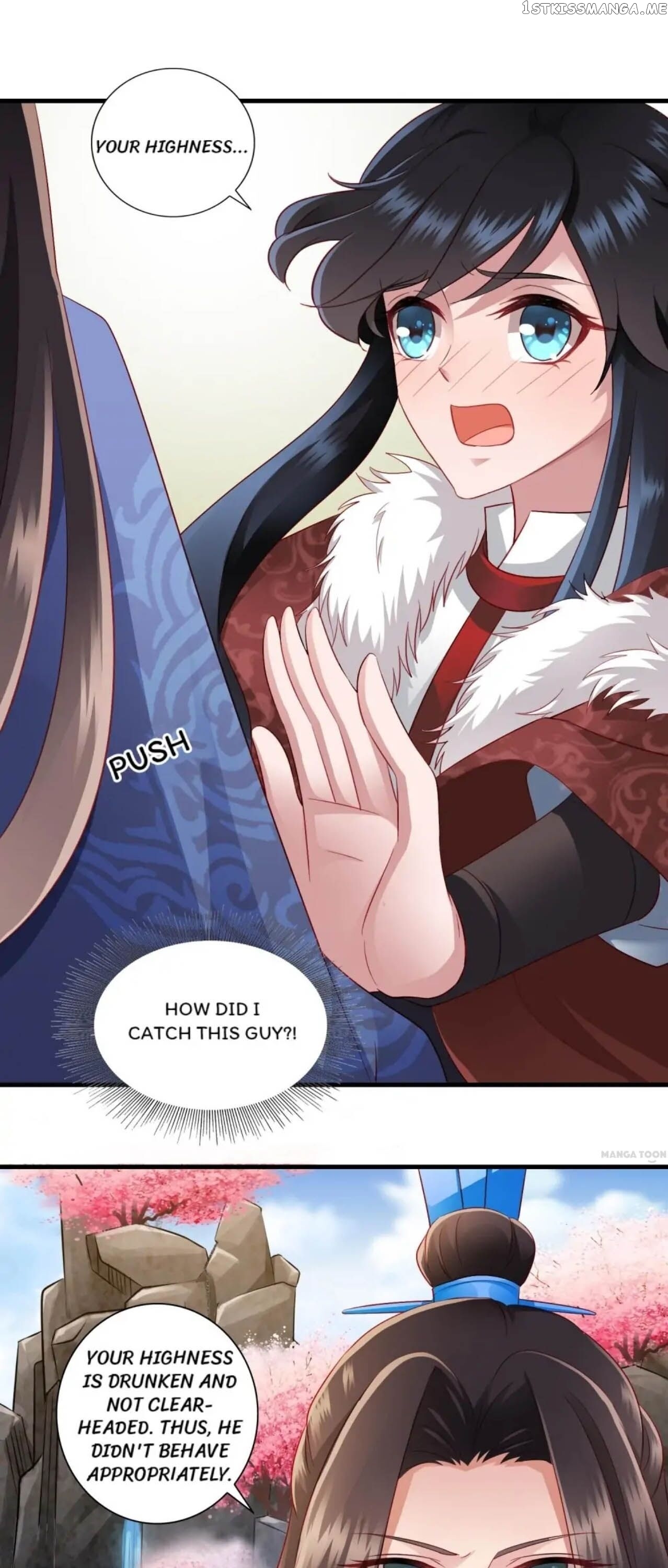 What? The Crown Prince Is Pregnant! chapter 21 - page 1