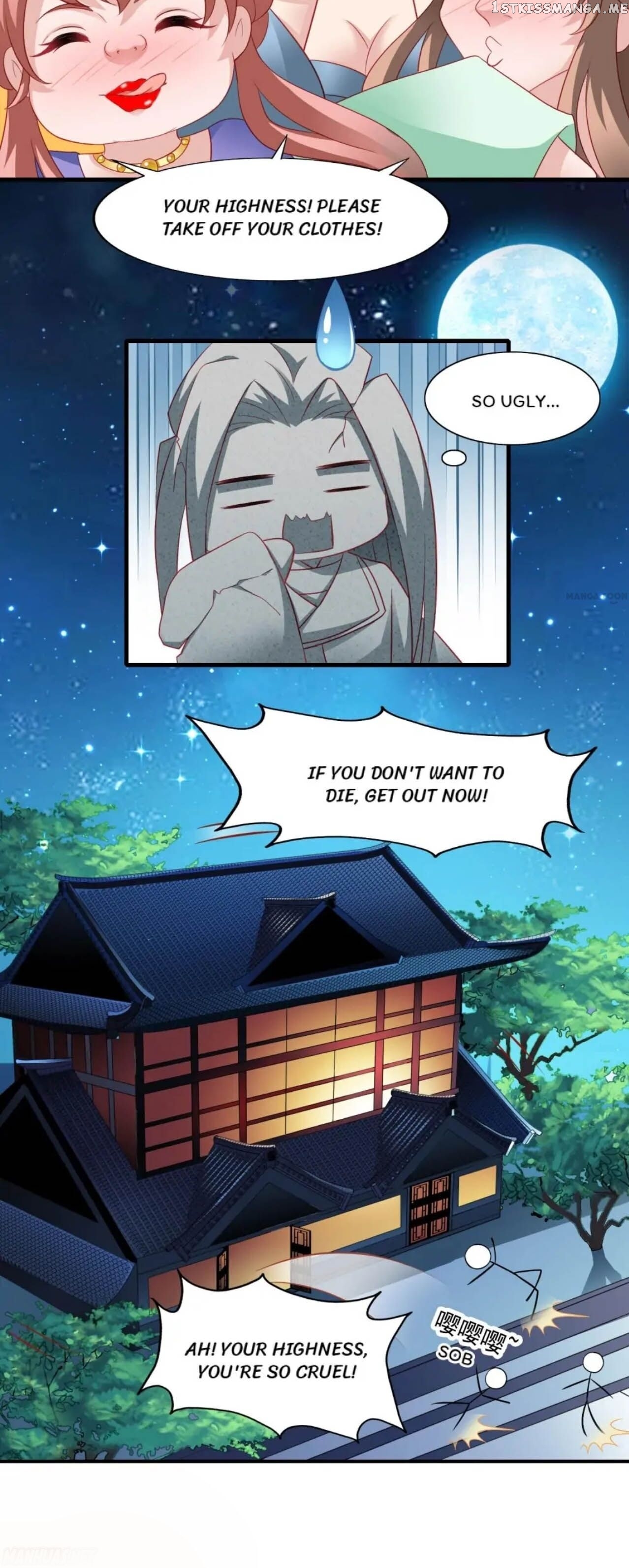 What? The Crown Prince Is Pregnant! chapter 21 - page 11