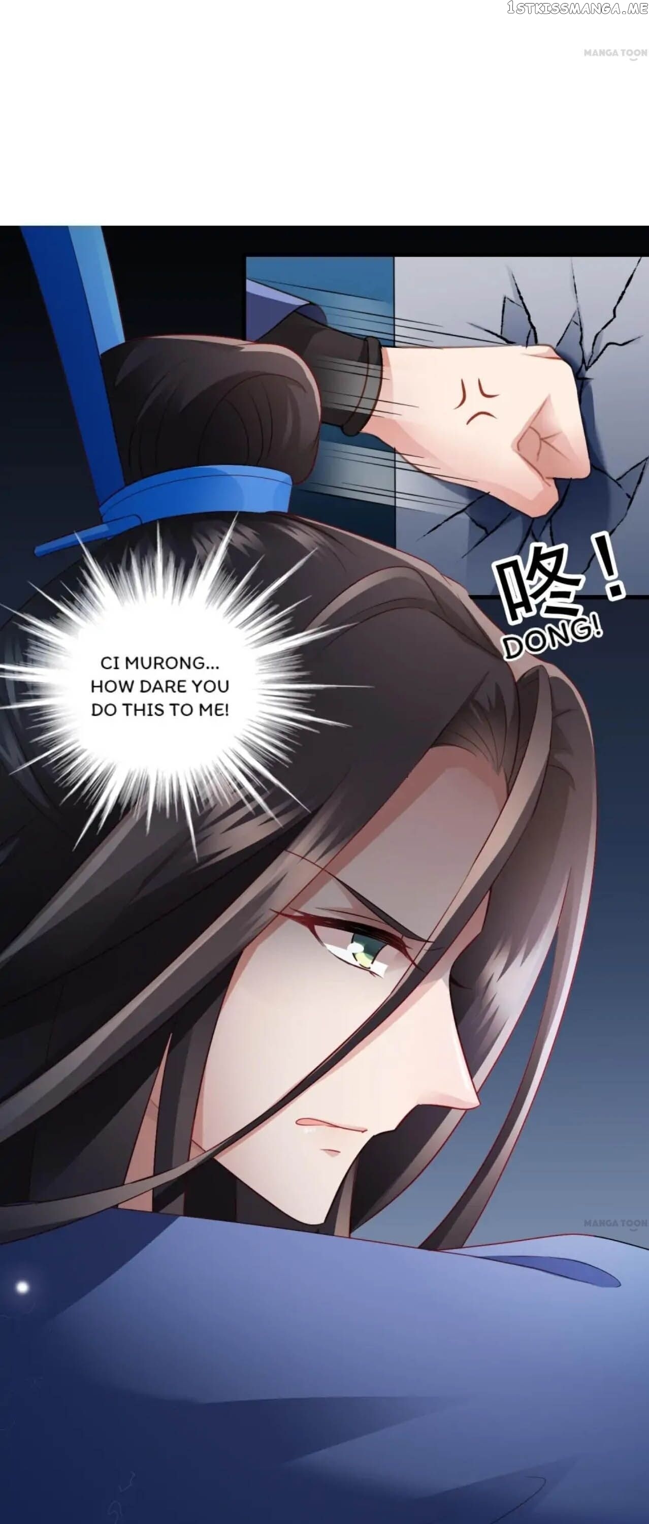What? The Crown Prince Is Pregnant! chapter 21 - page 12