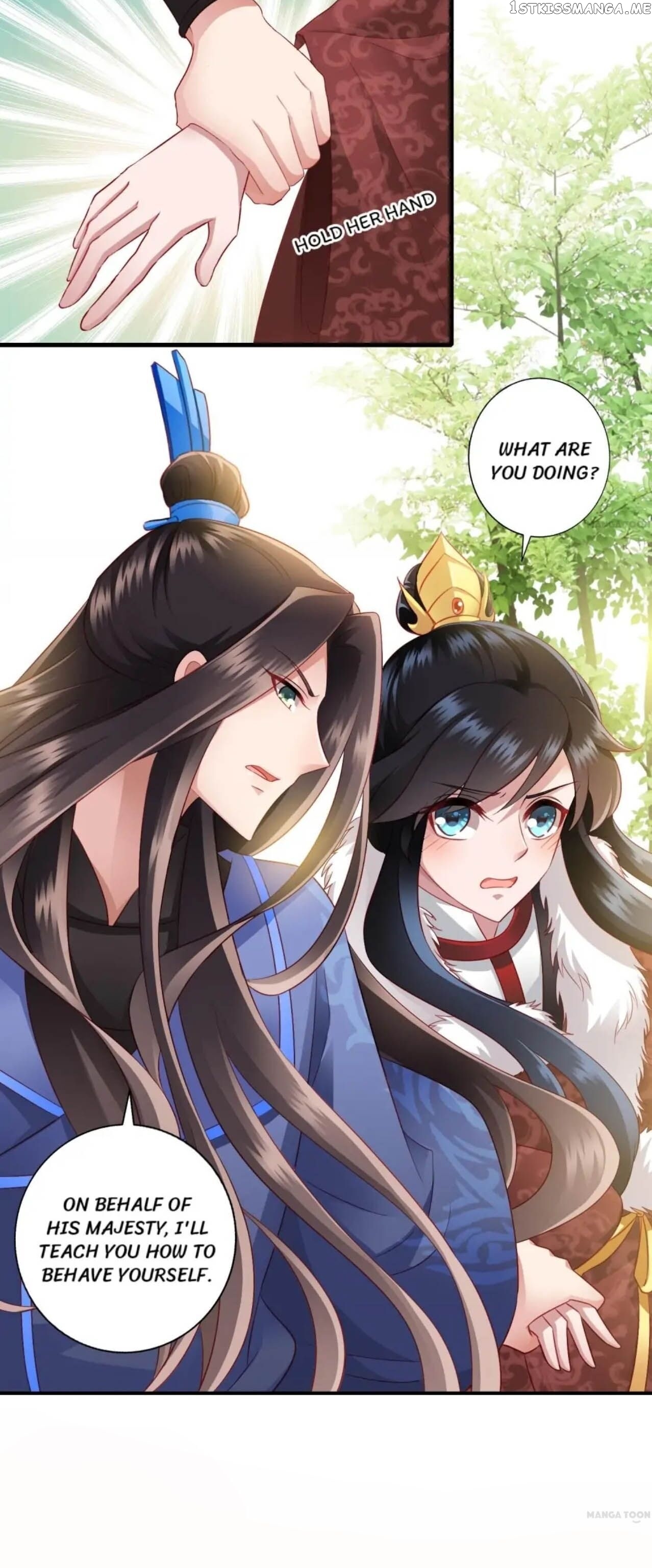 What? The Crown Prince Is Pregnant! chapter 21 - page 3